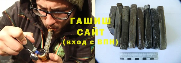 прущий лед Балахна