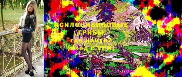 скорость mdpv Балабаново