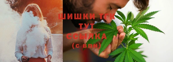 марки nbome Аркадак