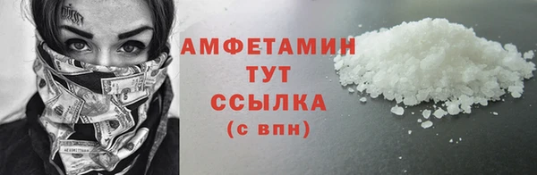 марки nbome Аркадак