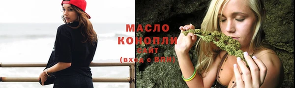 скорость mdpv Балабаново