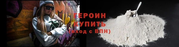прущий лед Балахна