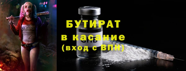 скорость mdpv Балабаново