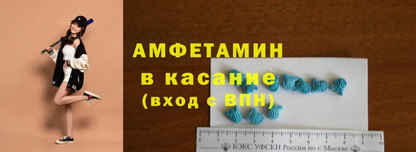 прущий лед Балахна