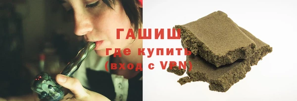 прущий лед Балахна