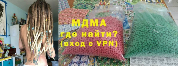 альфа пвп VHQ Баксан