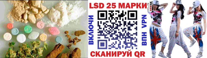 хочу   Протвино  mega ссылка  ЛСД экстази кислота 