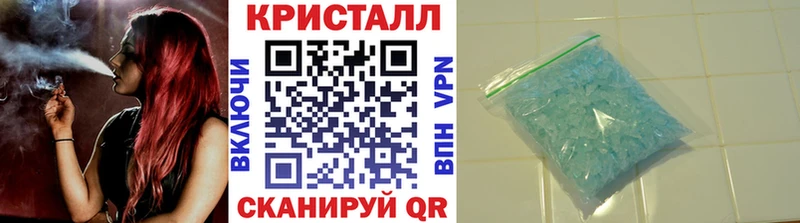 darknet какой сайт  Протвино  Первитин витя  сколько стоит 